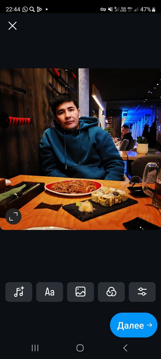 ���� 50914592 ������� ����, 29 ���, ���� ���������� � ������