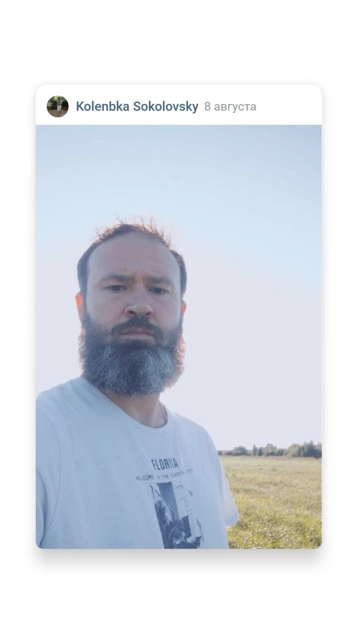 ���� 42049772 ������� �������, 42 ����, ���� ���������� � �����-����������