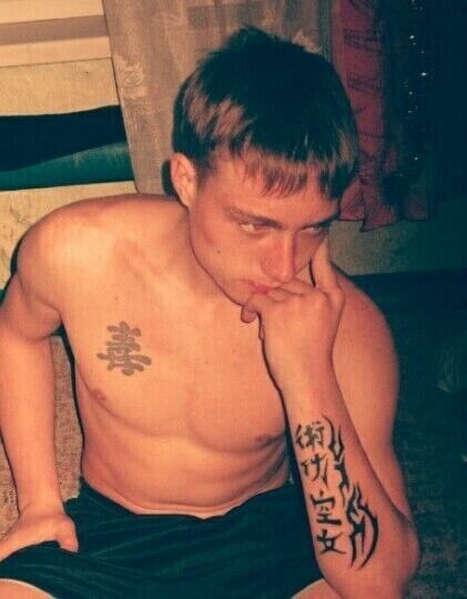 ���� 21577482 ������� ����, 30 ���, ���� ���������� � ��������