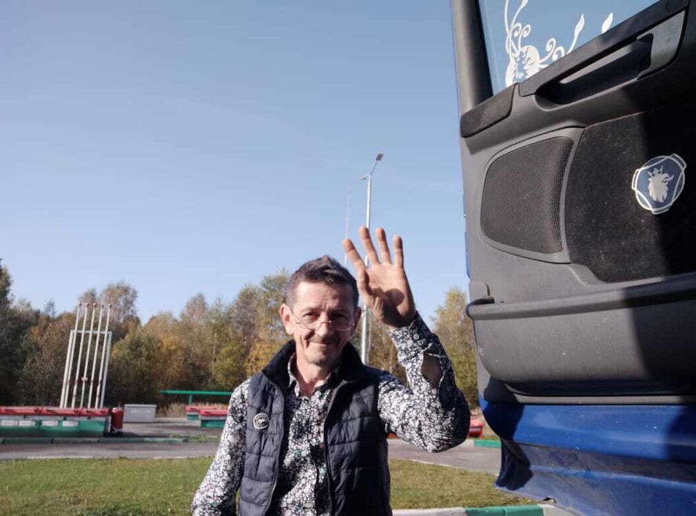  23190052  , 57 ,    -