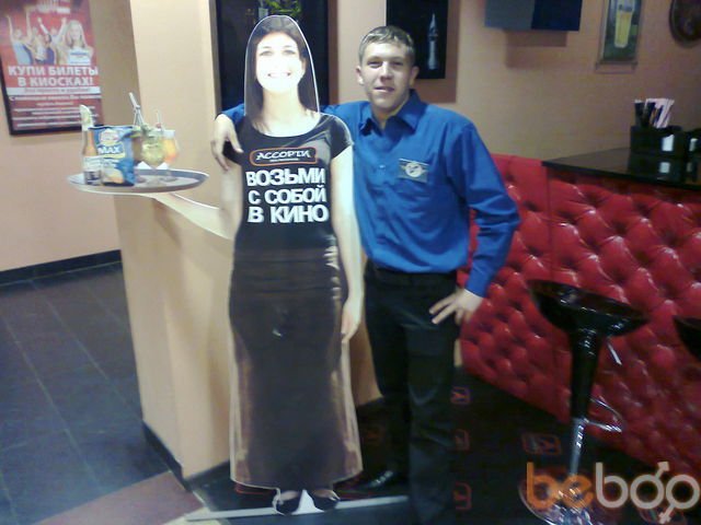 ���������� ������-��-����, ���� ������� ���������, 35 ���, ������������ ��� ������, ����� � ���������, c�������� ���������