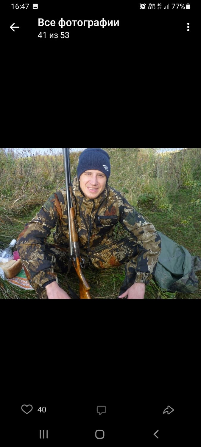  ,   Alexey, 41 ,   ,   