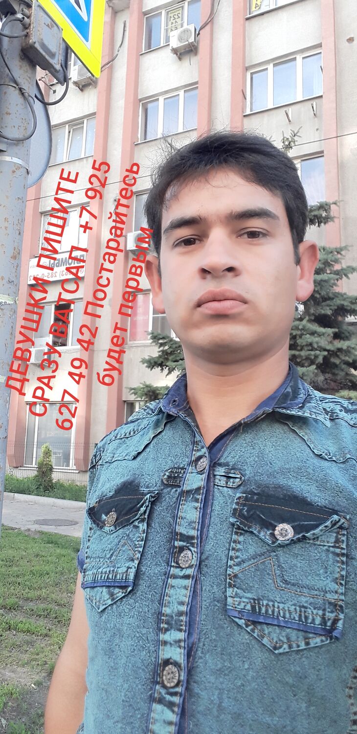 ���������� ������-��-����, ���� ������� ����, 34 ����, ������������ ��� ������, ����� � ���������