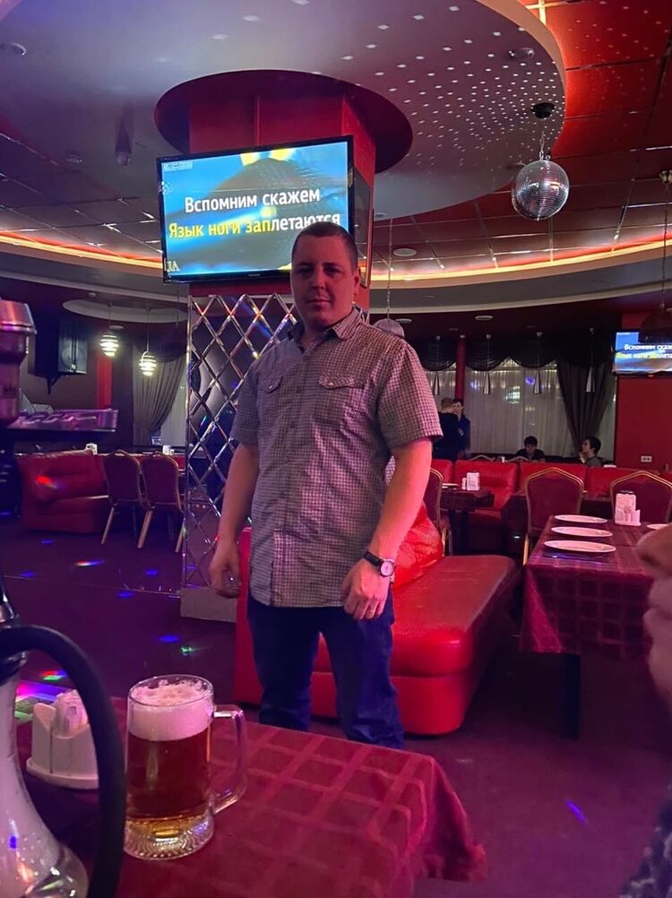 ���� 18480082 ������� ����, 34 ����, ���� ���������� � ������