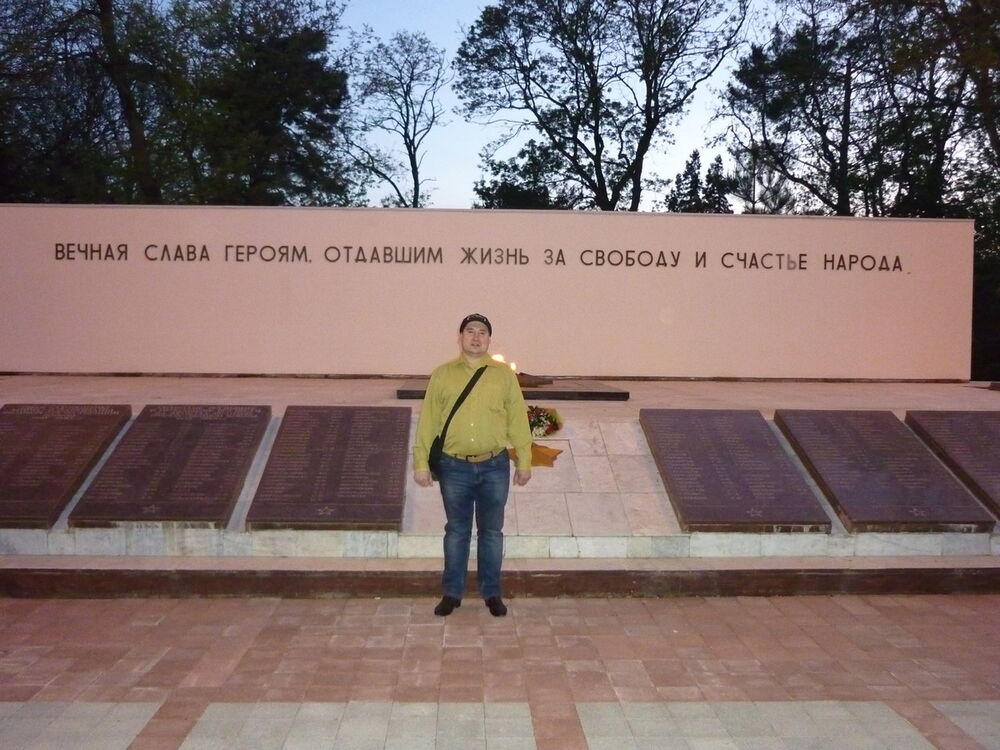  8731812  , 52 ,    --