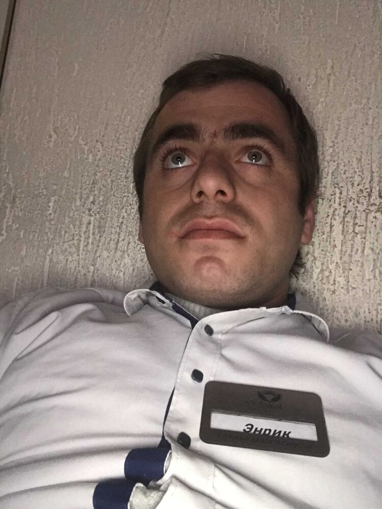 ���� 47960082 ������� �����, 28 ���, ���� ���������� � �������