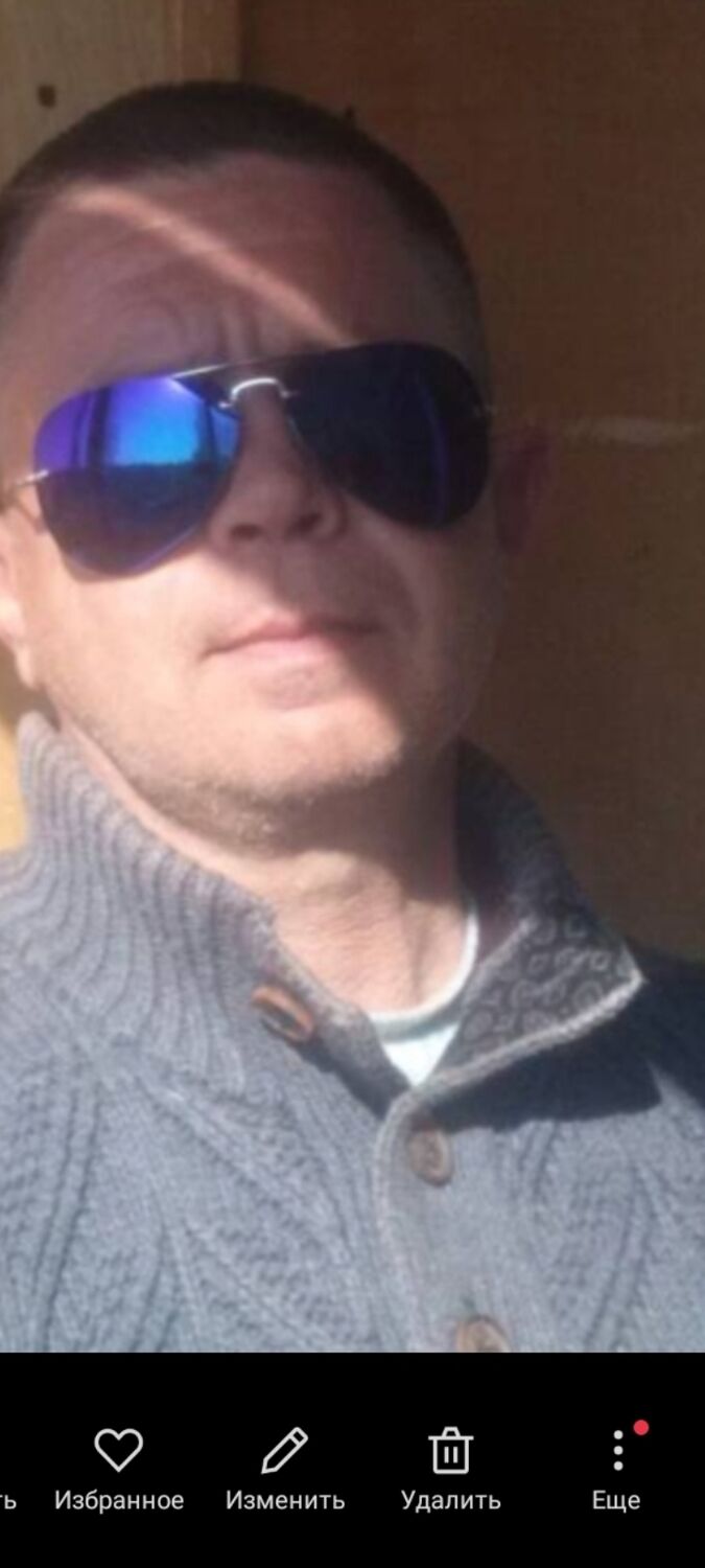 ���� 50699552 ������� ������, 56 ���, ���� ���������� � ���������