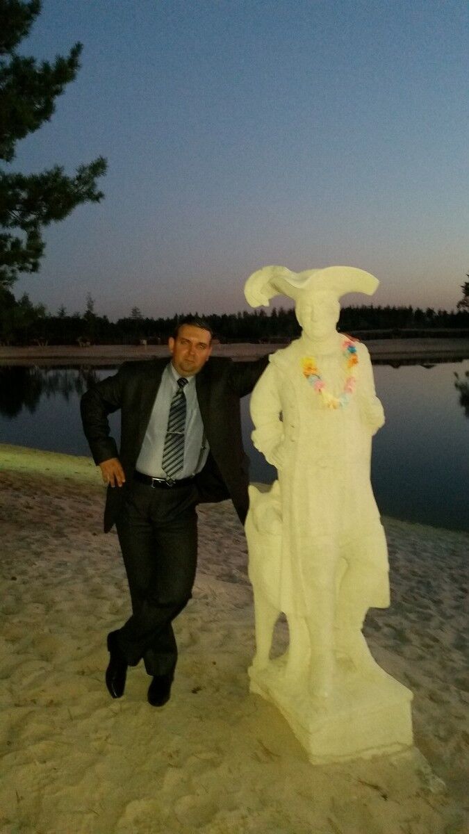 ���������� �������, ���� ������� ���, 46 ���, ������������ ��� ������, ����� � ���������, c�������� ���������