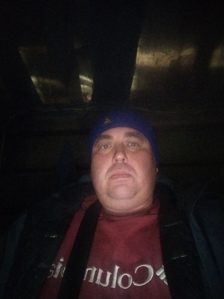 ���������� ������, ���� ������� ����, 43 ����, ������������ ��� ������, ����� � ���������