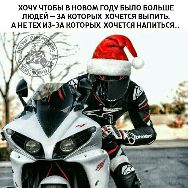 ,     , 45 ,   