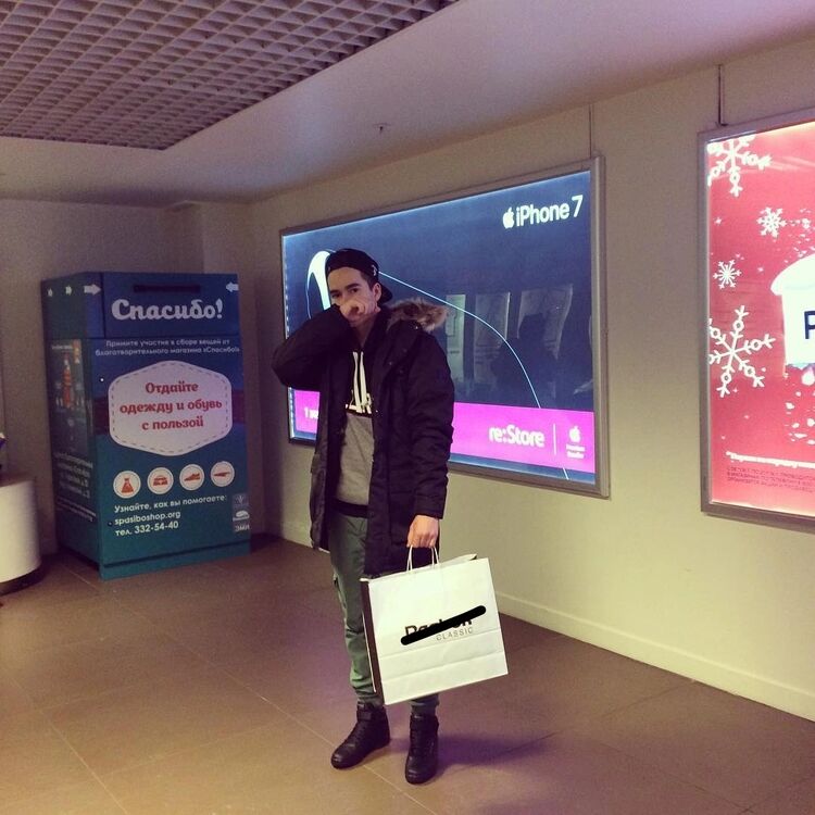 ���������� ��������, ���� ������� ������, 27 ���, ������������ ��� ������, ����� � ���������