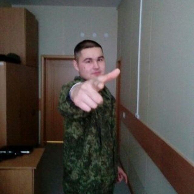 ���� 5470512 ������� ���������, 31 ���, ���� ���������� � ������