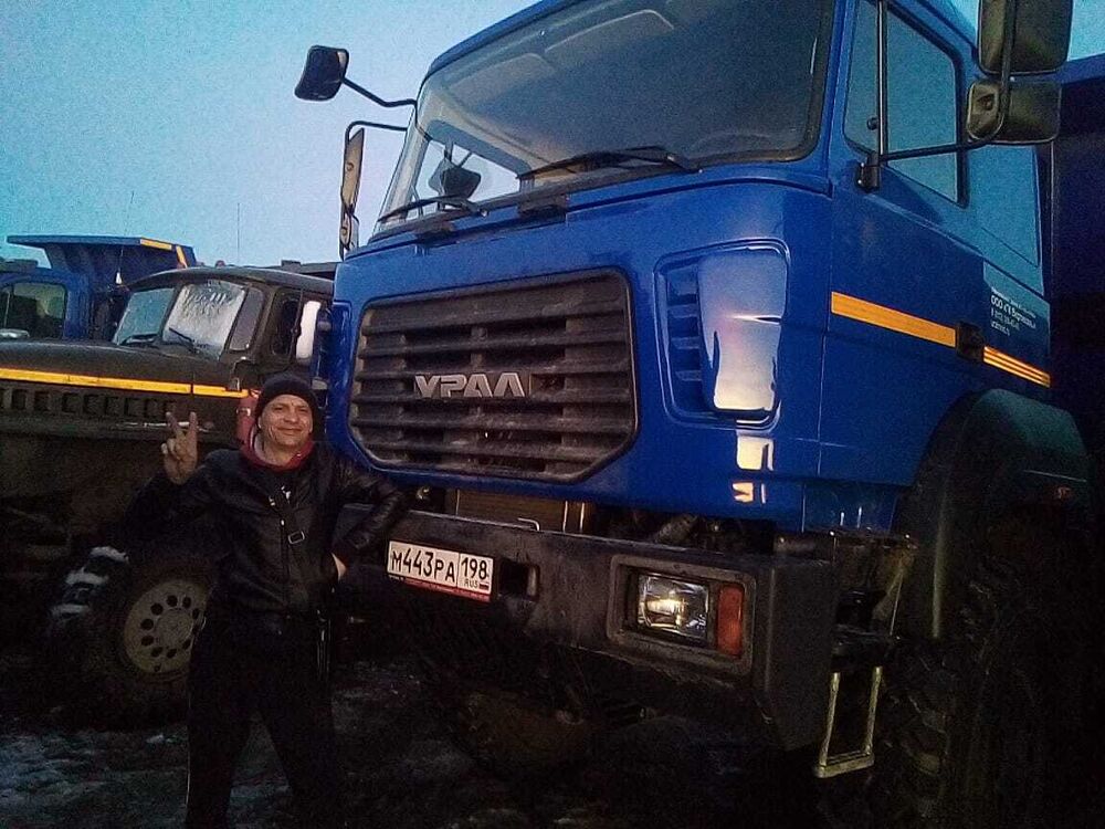 ���� 25249622 ������� ����, 37 ���, ���� ���������� � ����������