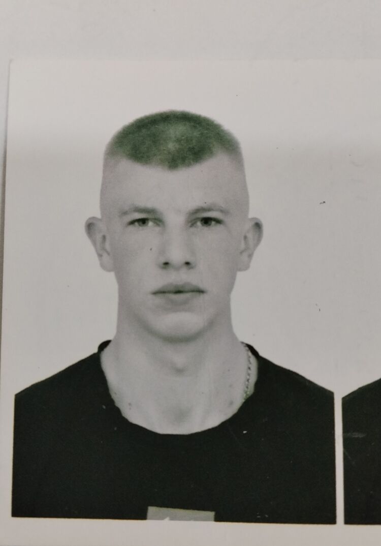 ���� 56101612 ����� �����, 21 ���, ���� ���������� � ����