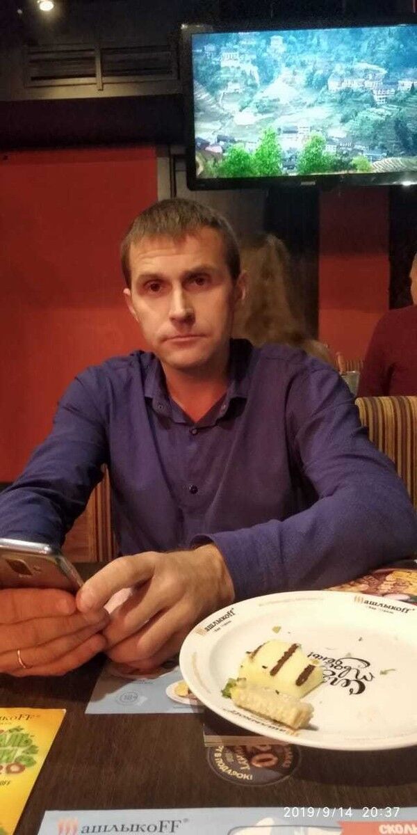 ���������� �����������, ���� ������� ������, 43 ����, ������������ ��� ������, ����� � ���������, c�������� ���������