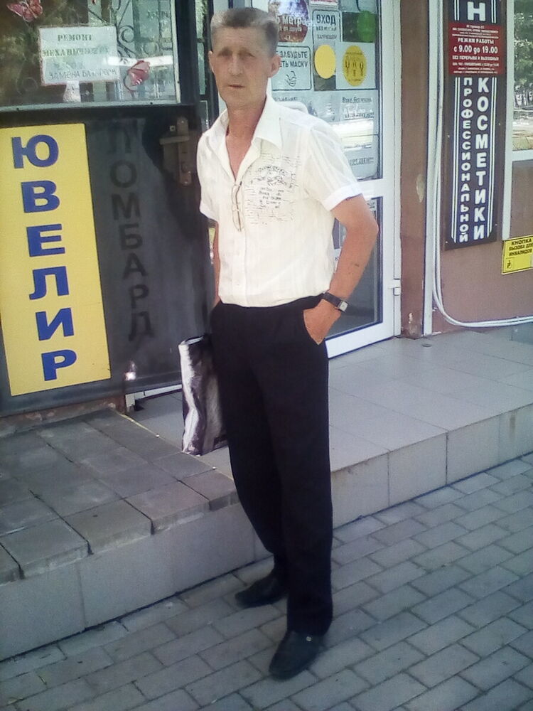  20130682  , 59 ,    