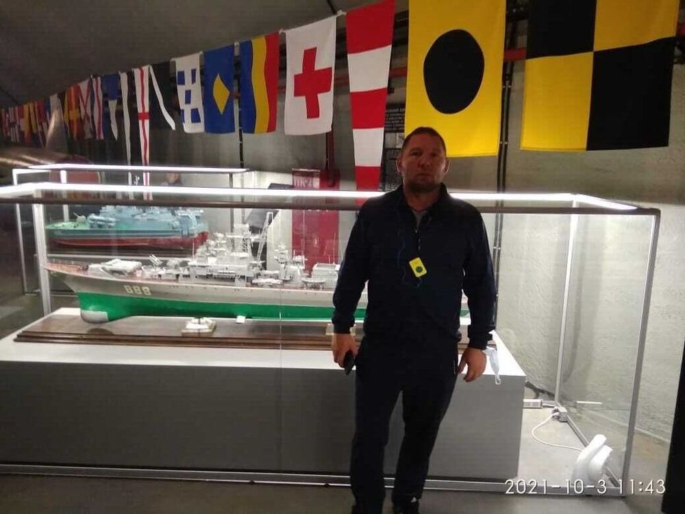 ���������� �����, ���� ������� �������, 45 ���, ������������ ��� ������, ����� � ���������