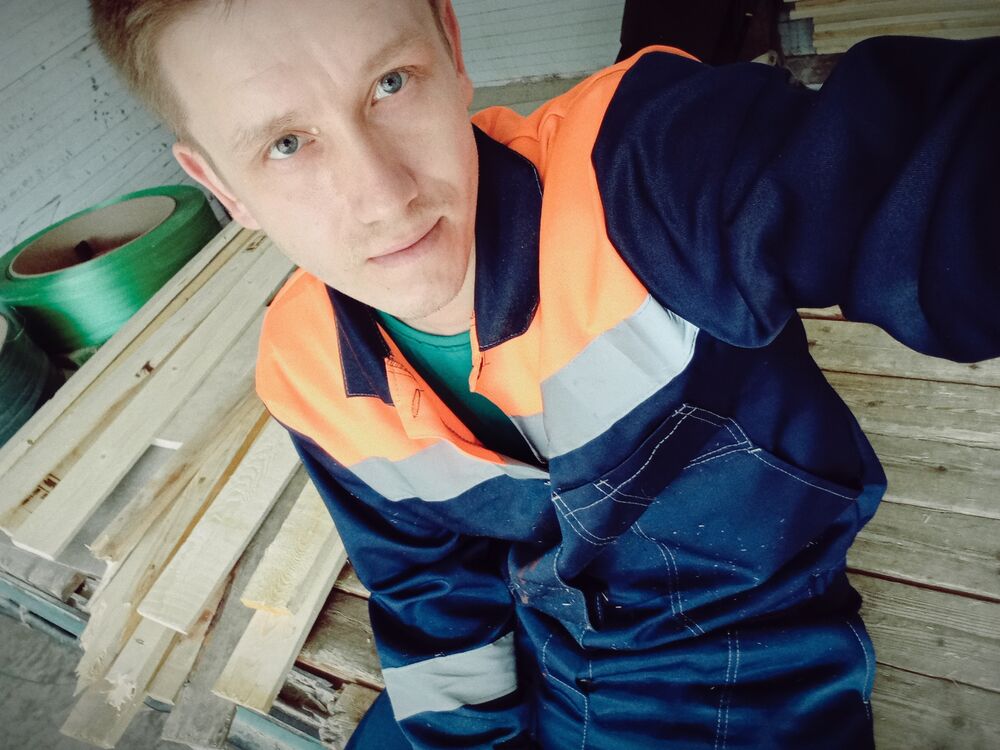 ���� 44971152 ������� �����, 29 ���, ���� ���������� � �����-����������