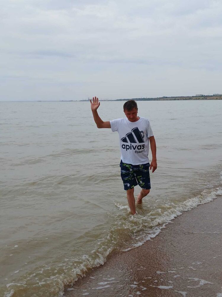 ���������� ������, ���� ������� ����, 47 ���, ������������ ��� ������, ����� � ���������