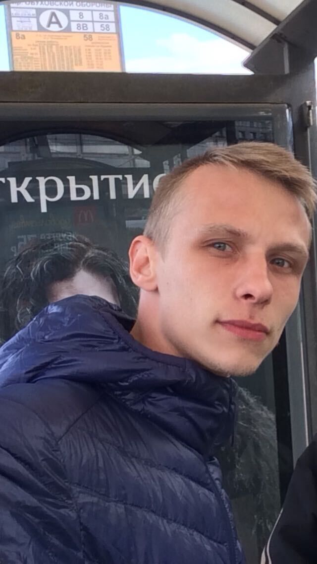 ���� 35426532 ������� ����, 35 ���, ���� ���������� � �����-����������