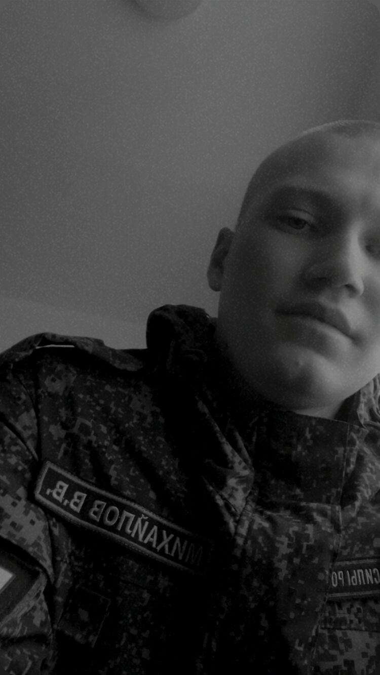 ���������� ����������, ���� ����� ��������, 20 ���, ������������ ��� ������, ����� � ���������