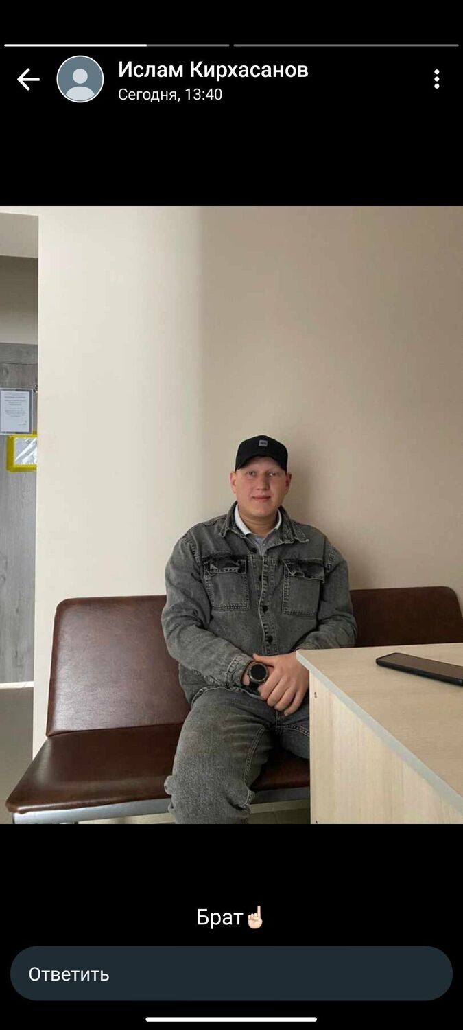 ���� 42449242 ������� ��, 26 ���, ���� ���������� � ����������