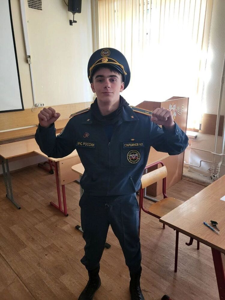 ���������� �����, ���� ����� ������, 20 ���, ������������ ��� ������, ����� � ���������