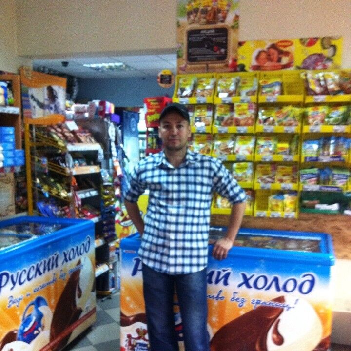  ,   Shoxrux, 39 ,   