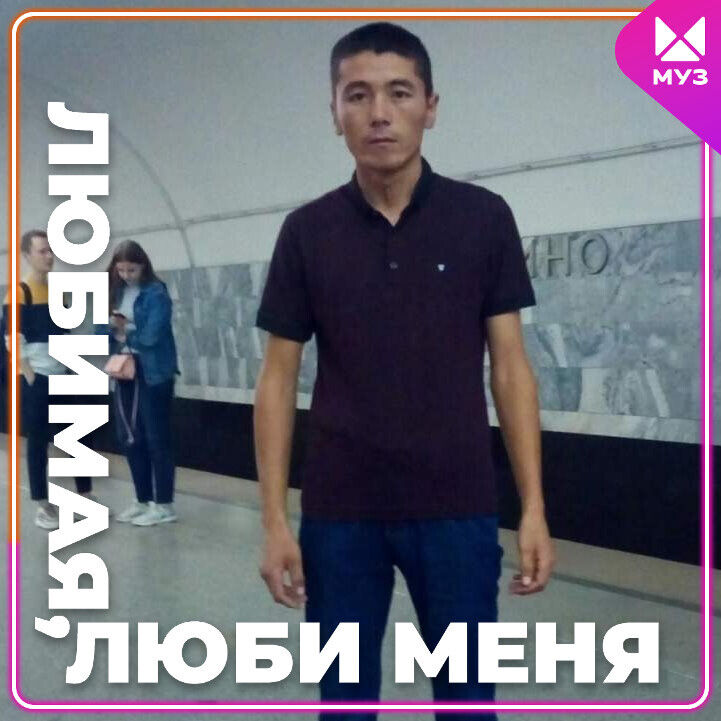 ���� 30980692 ������� ������, 32 ����, ���� ���������� � ������