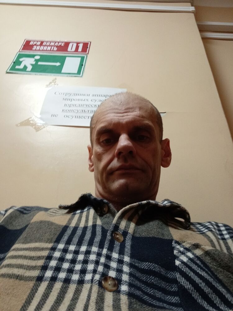 ���������� ����, ���� ������� ����, 45 ���, ������������ ��� ������, ����� � ���������