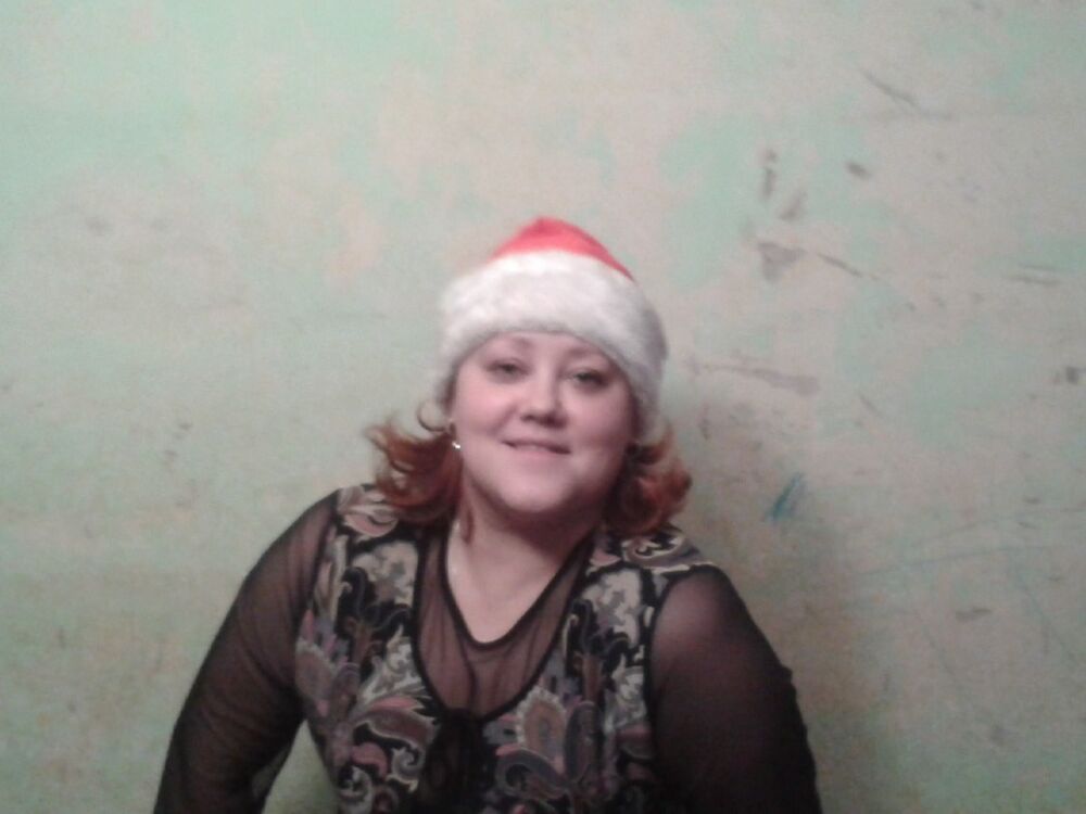 ���� 5488132 ������� �����, 41 ���, ���� ���������� � �������������