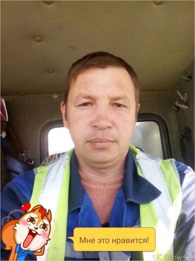 ���� 12138582 ������� ����, 43 ����, ���� ���������� � ���