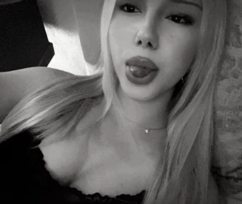 ���� 51345532 ������� �����, 20 ���, ���� ���������� � ������