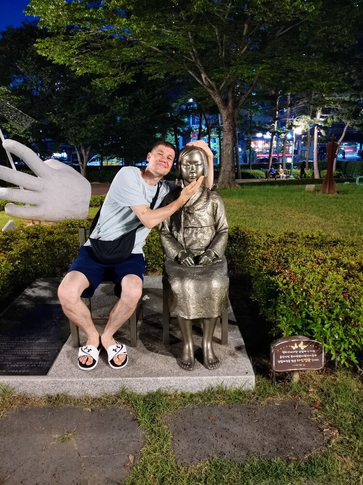  Ulsan,   Mr Andrei, 40 ,   ,   