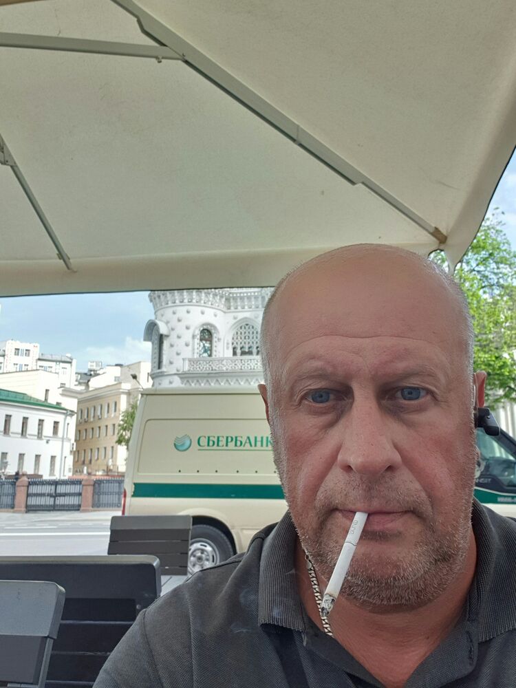 ���� 55871312 ������� ���������, 45 ���, ���� ���������� � ����