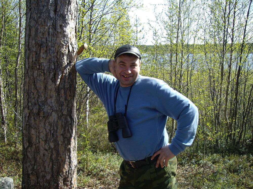  ,   , 53 ,   