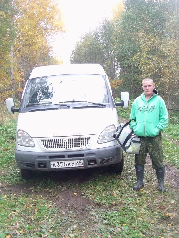 ���� 11063432 ������� ���������, 32 ����, ���� ���������� � ������������