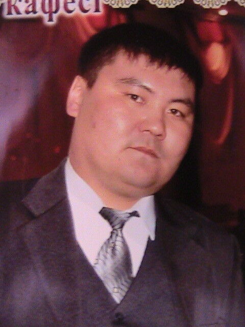  ,   Abai, 46 ,   ,   , c 
