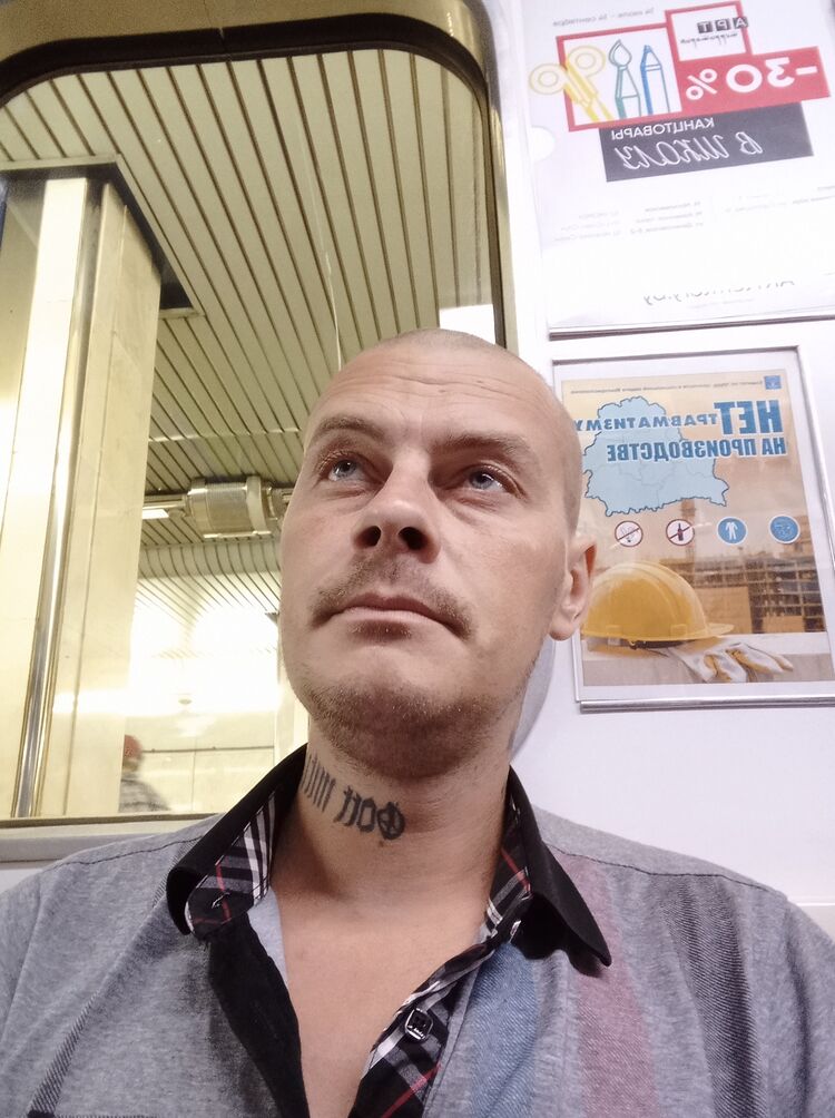  28860462  Shurik, 36 ,    