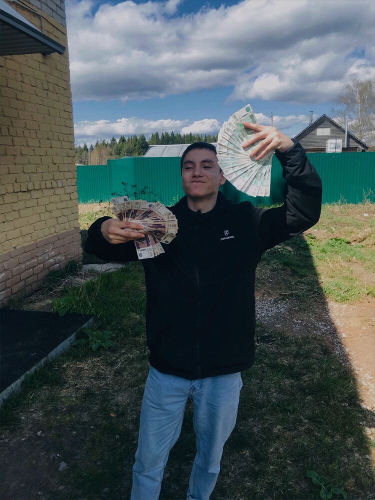 ���������� ������������, ���� ������� Nikita, 29 ���, ������������ ��� ������, ����� � ���������