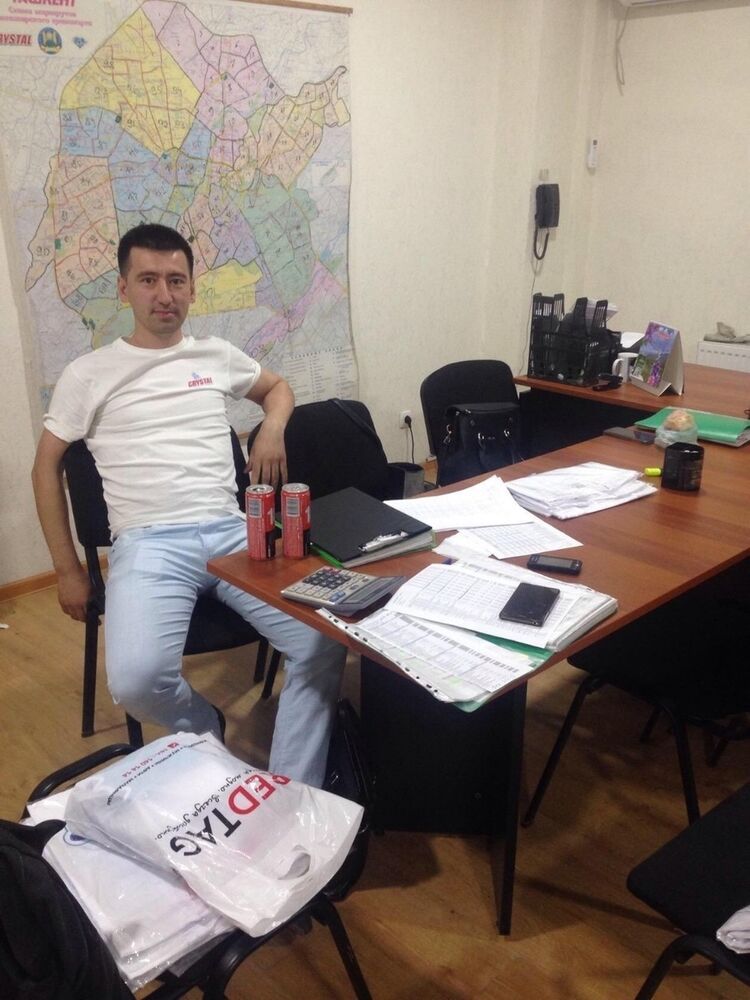 ���� 19514072 ������� ���, 40 ���, ���� ���������� � ������