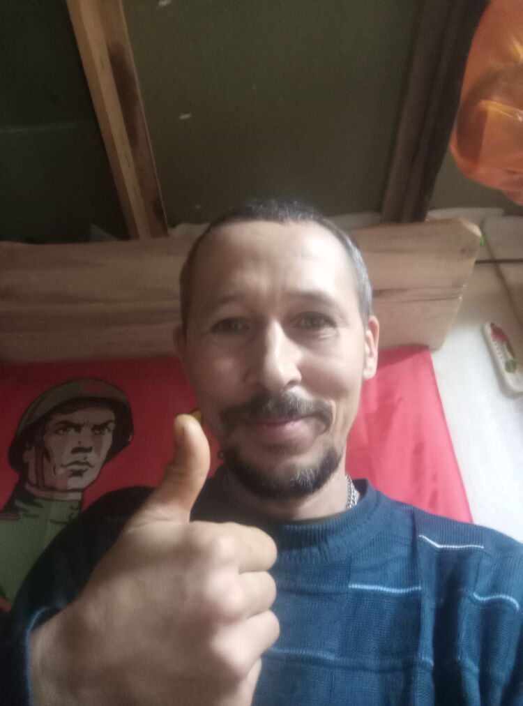 ���������� ������-���, ���� ������� ����, 37 ���, ������������ ��� ������, ����� � ���������