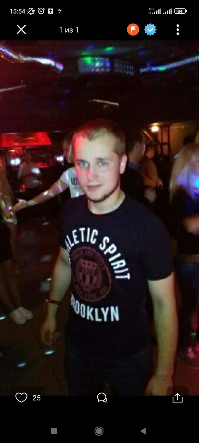 ���� 27597302 ������� ���������, 31 ���, ���� ���������� � ������