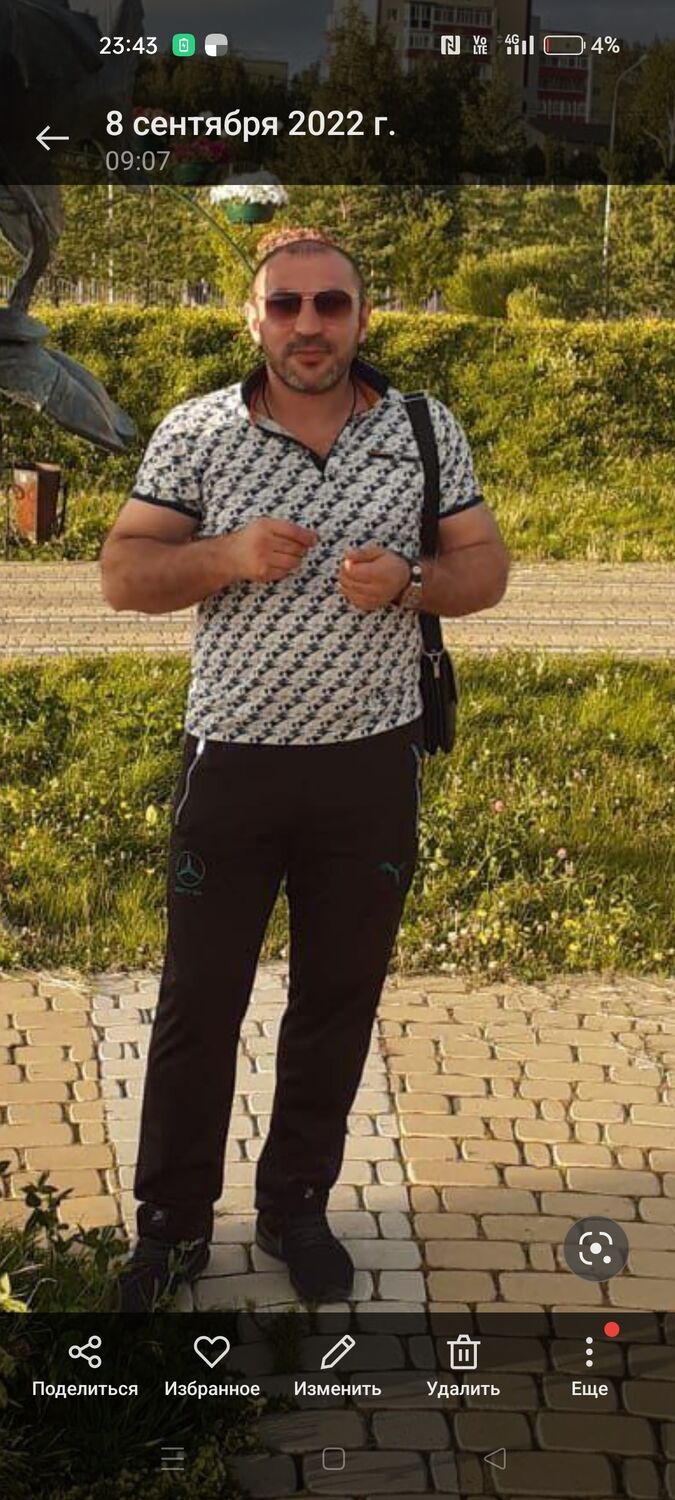  46873632  , 43 ,    