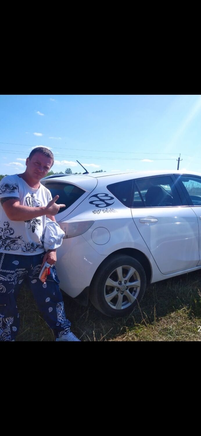 ���������� ������, ���� ������� �����, 45 ���, ������������ ��� ������, ����� � ���������, c�������� ���������, ���������