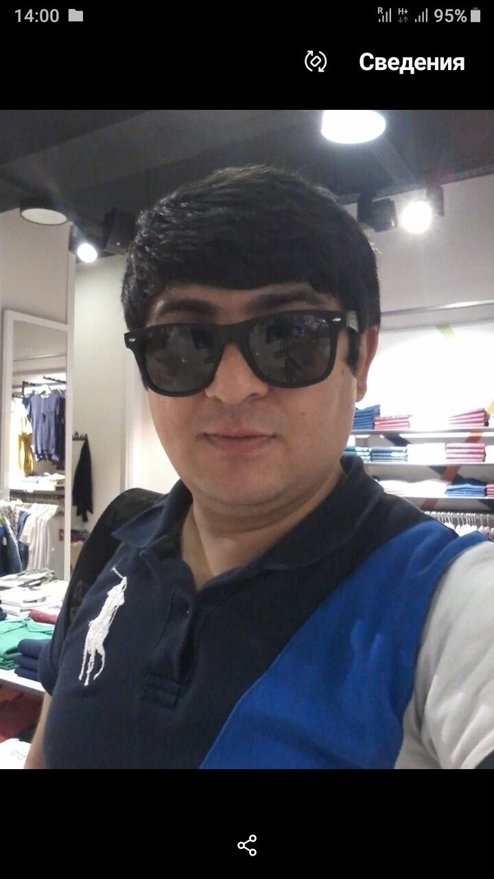 ���������� ������� �����, ���� ������� �����, 39 ���, ������������ ��� ������, ����� � ���������