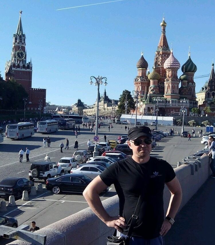 ���� 16746452 ������� ��������, 50 ���, ���� ���������� � ��������