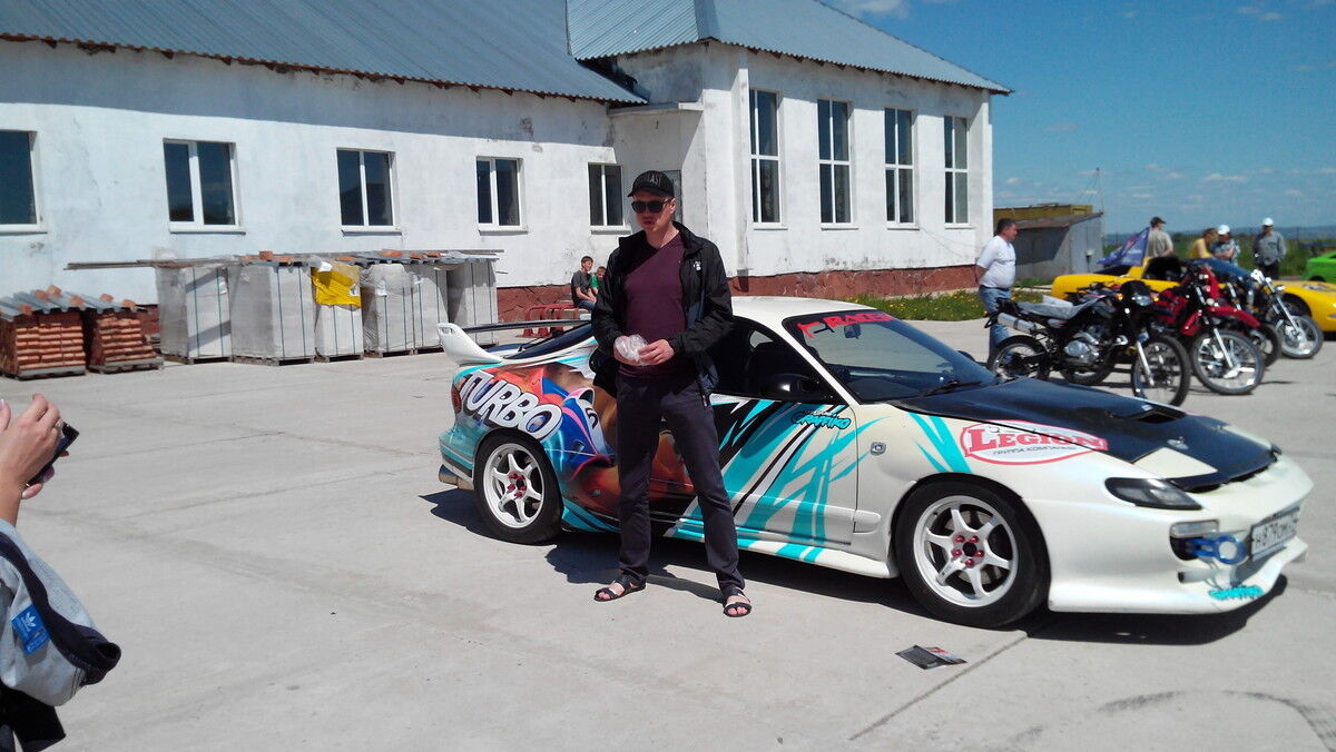 ���� 15101672 ������� �������, 45 ���, ���� ���������� � �����-����������