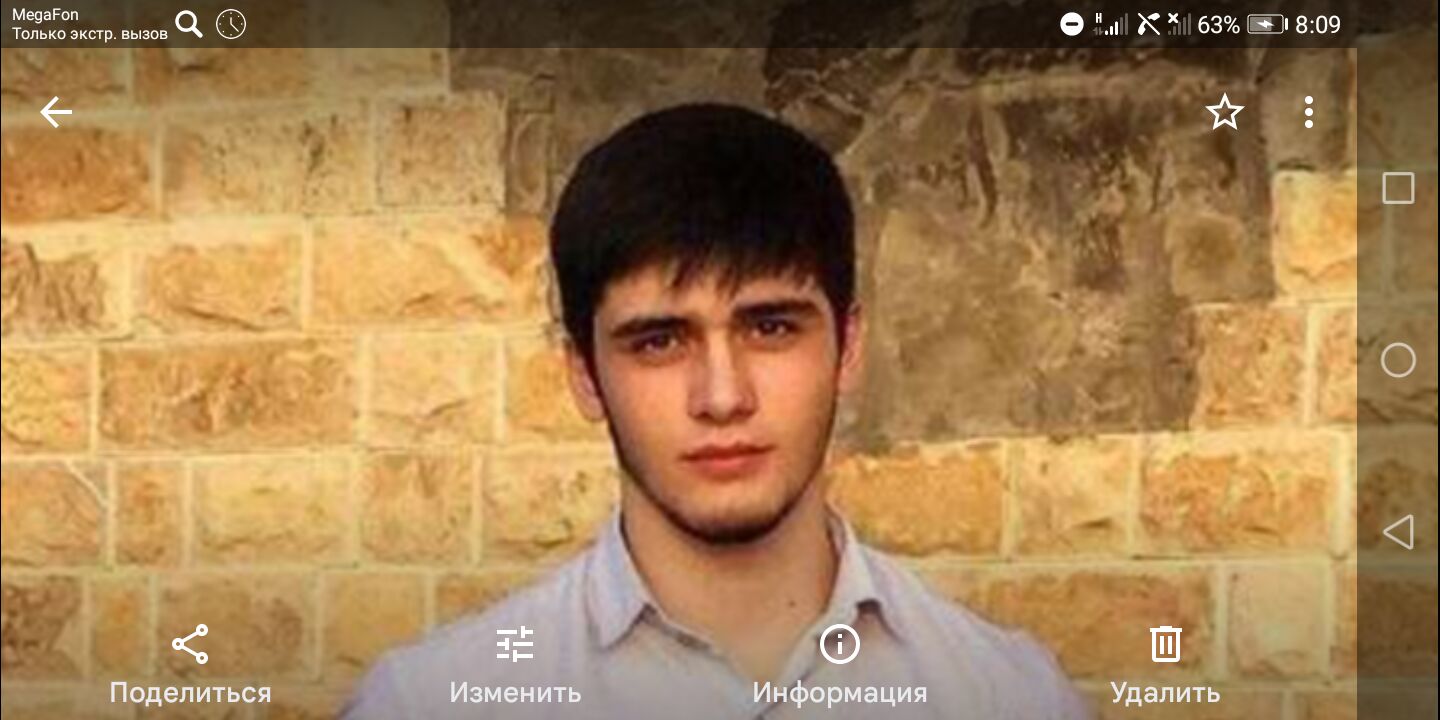 ���� 26783872 ������� �����, 42 ����, ���� ���������� � �����-����������