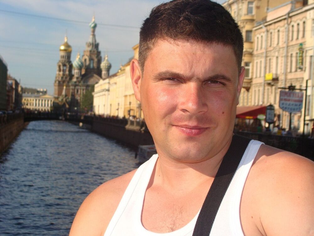 ���� 11680542 ������� �����, 45 ���, ���� ���������� � ������